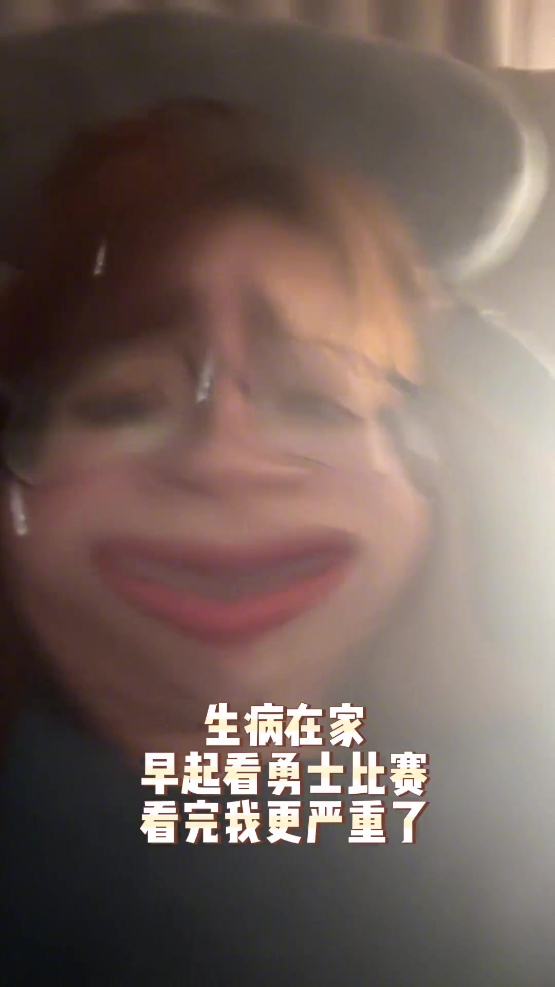  美女主播小七發看勇士比賽心情：本來就生病了結果看完更嚴重了（小七是勇士球迷嗎）